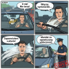 Zobacz Komiks