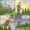Zobacz Komiks
