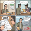 Zobacz Komiks